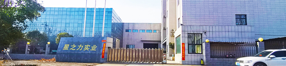 游樂設(shè)備